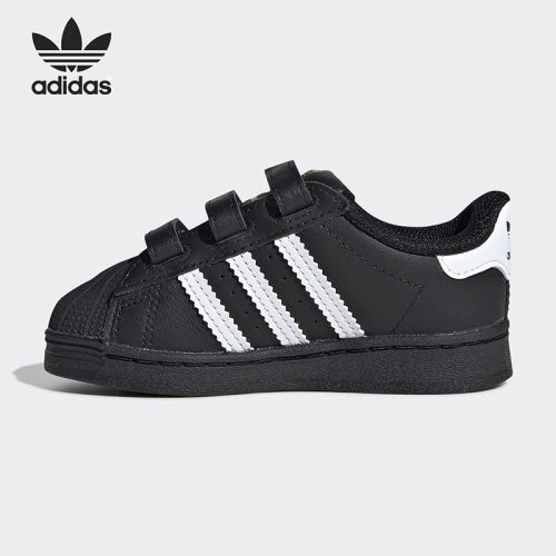 adidas阿迪达斯男运动鞋