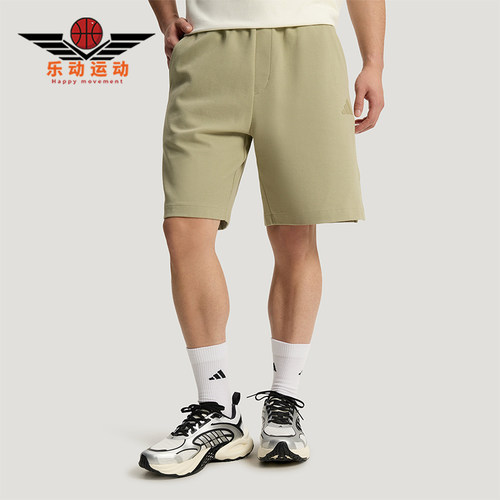 Adidas/阿迪达斯正品ANIMAL POP KNIT男士经典宽松抽绳短裤KR5085