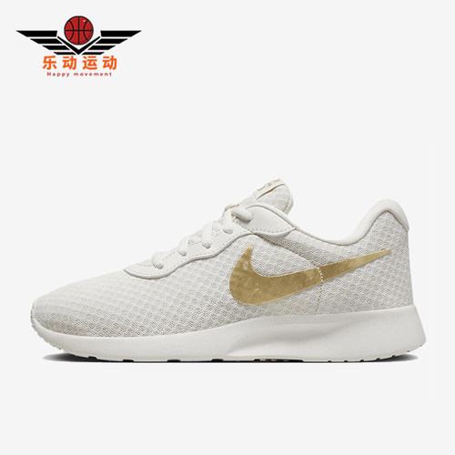 Nike/耐克正品Tanjun Ease女士轻盈网布缓震低帮运动鞋DV7786-006