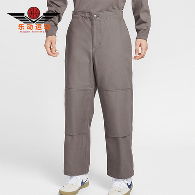 Nike/耐克正品秋新款男女梭织宽松直筒运动长裤FV7350-289