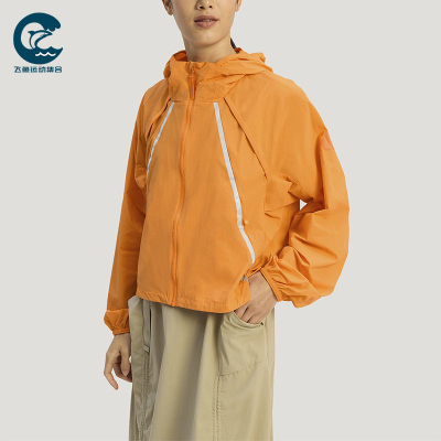Adidas/阿迪达斯正品XPLORIC JACKET女士防风户外夹克外套KD4375