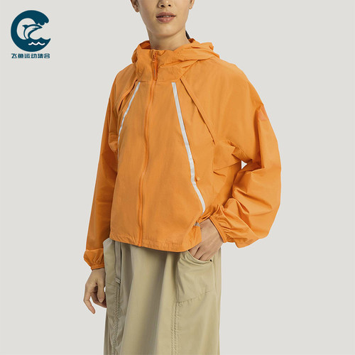 Adidas/阿迪达斯正品XPLORIC JACKET女士防风户外夹克外套KD4375