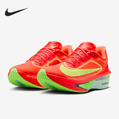 Nike/耐克正品Zoom Fly 6女子轻盈回弹厚底跑步鞋FN8455-602