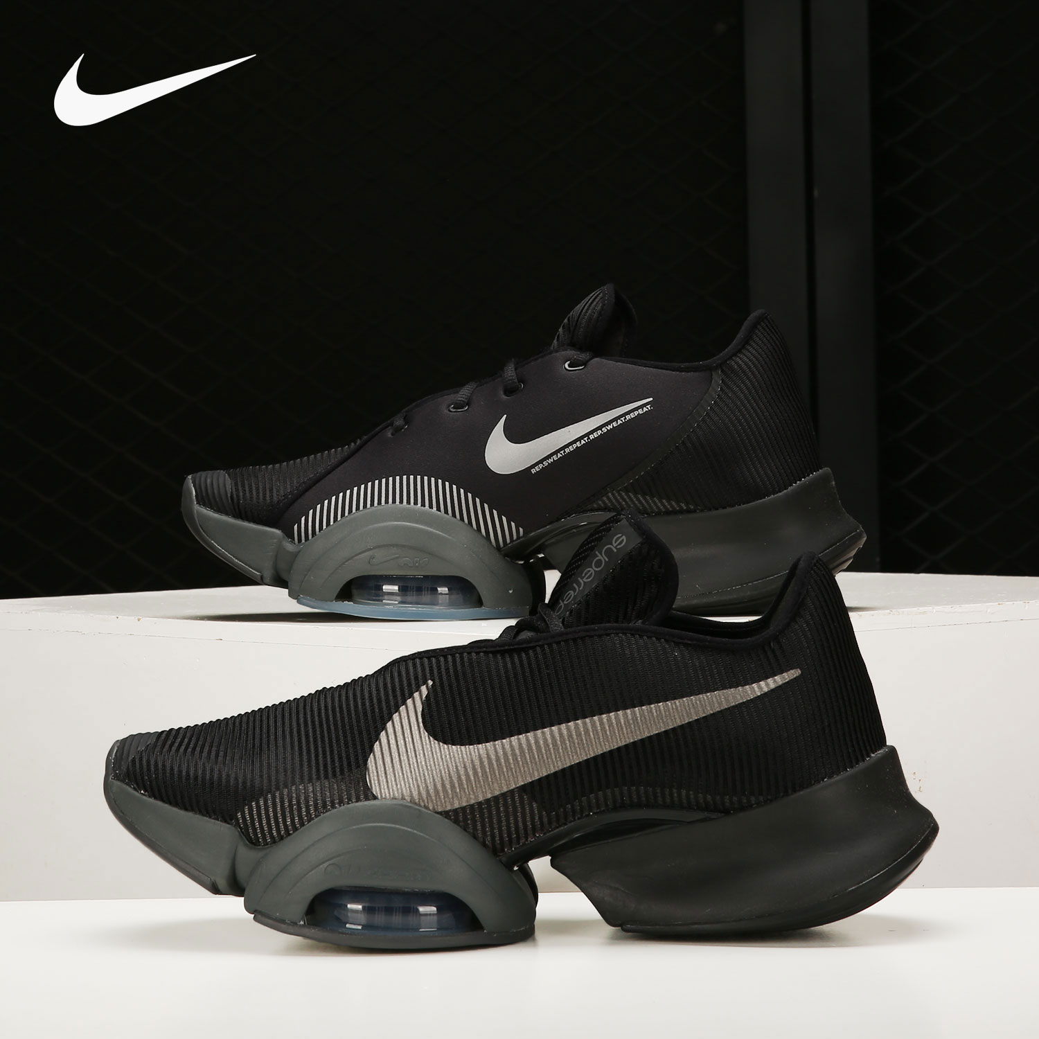 Nike/耐克正品 AIR ZOOM SUPERREP 2 男女健身训练鞋CU6445-001