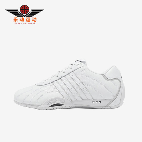 Adidas/阿迪达斯正品女士简约减震耐磨低帮生活休闲鞋JS0279