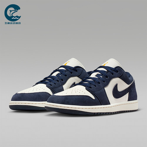 Nike/耐克正品JORDAN男士透气低帮系带耐磨运动篮球鞋IO7448-400