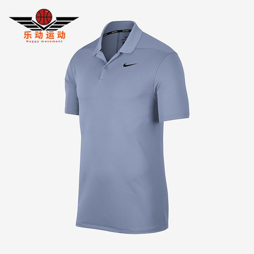 Nike/耐克正品2025男士耐穿透气运动套头网球POLO衫891858-460
