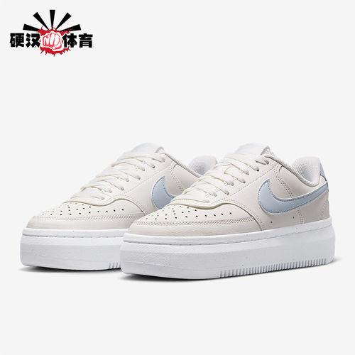 Nike/耐克正品2025秋季款女士日常运动耐磨透气板鞋DZ5394-106