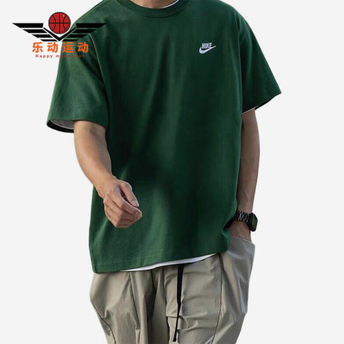 Nike/耐克正品夏季男士圆领刺绣宽松透气经典短袖T恤FN3698-341