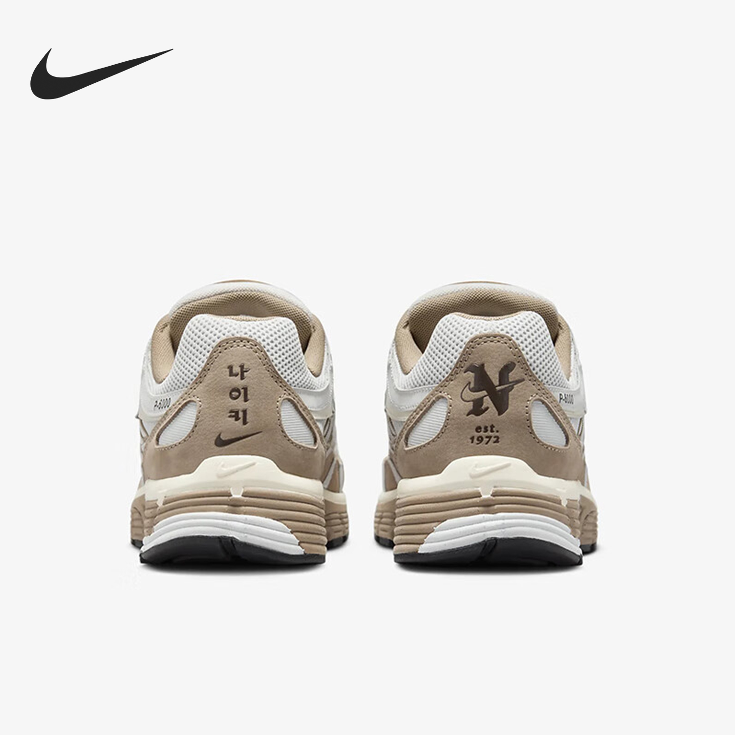 Nike/耐克正品秋冬新款男女运动低帮缓震跑步鞋FQ8243-025