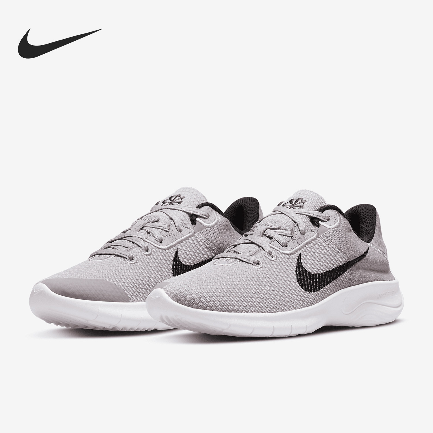 Nike/耐克正品Experience Run 11女士耐磨减震跑步鞋DD9283-500