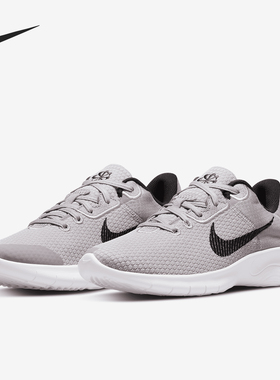 Nike/耐克正品Experience Run 11女士耐磨减震跑步鞋DD9283-500