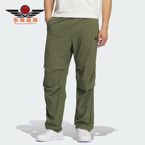 Adidas/阿迪达斯正品2025男士透气梭织运动休闲户外长裤KH3763