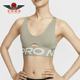 耐克正品 Pro Indy Nike Plunge女士训练运动内衣HF7325 320