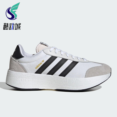 Adidas/阿迪达斯正品三叶草男女缓震耐磨厚底休闲运动鞋JI0831