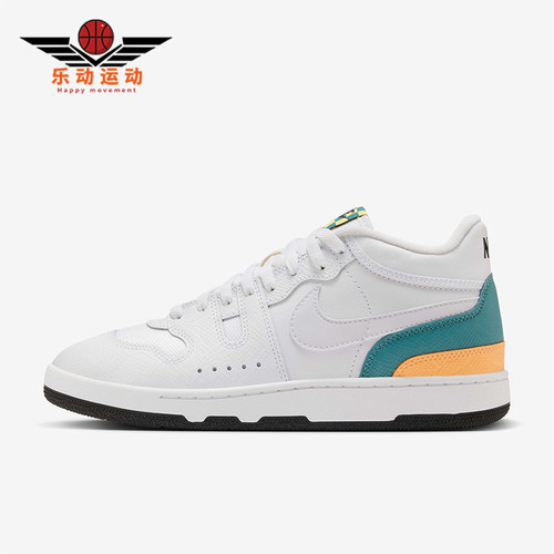 Nike/耐克正品新款男士中帮经典系带透气防滑板鞋HF3056-100