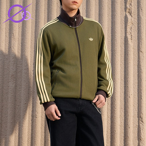 Adidas/阿迪达斯正品三叶草男士时尚经典休闲运动夹克KZ2914