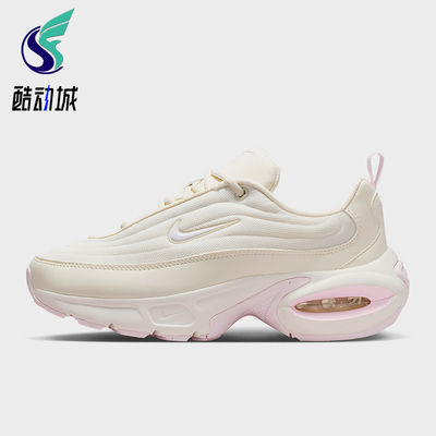 Nike/耐克正品Air Max Portal女士休闲气垫减震运动鞋HF3053-111