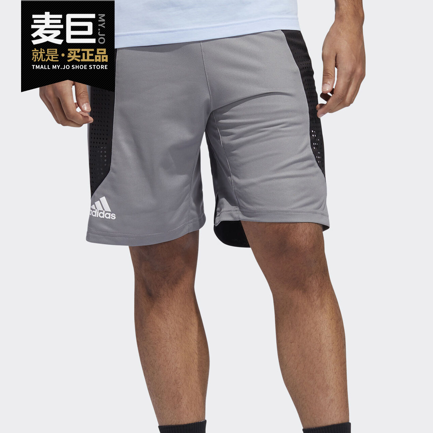 拼接阿迪达斯运动短裤新款男子