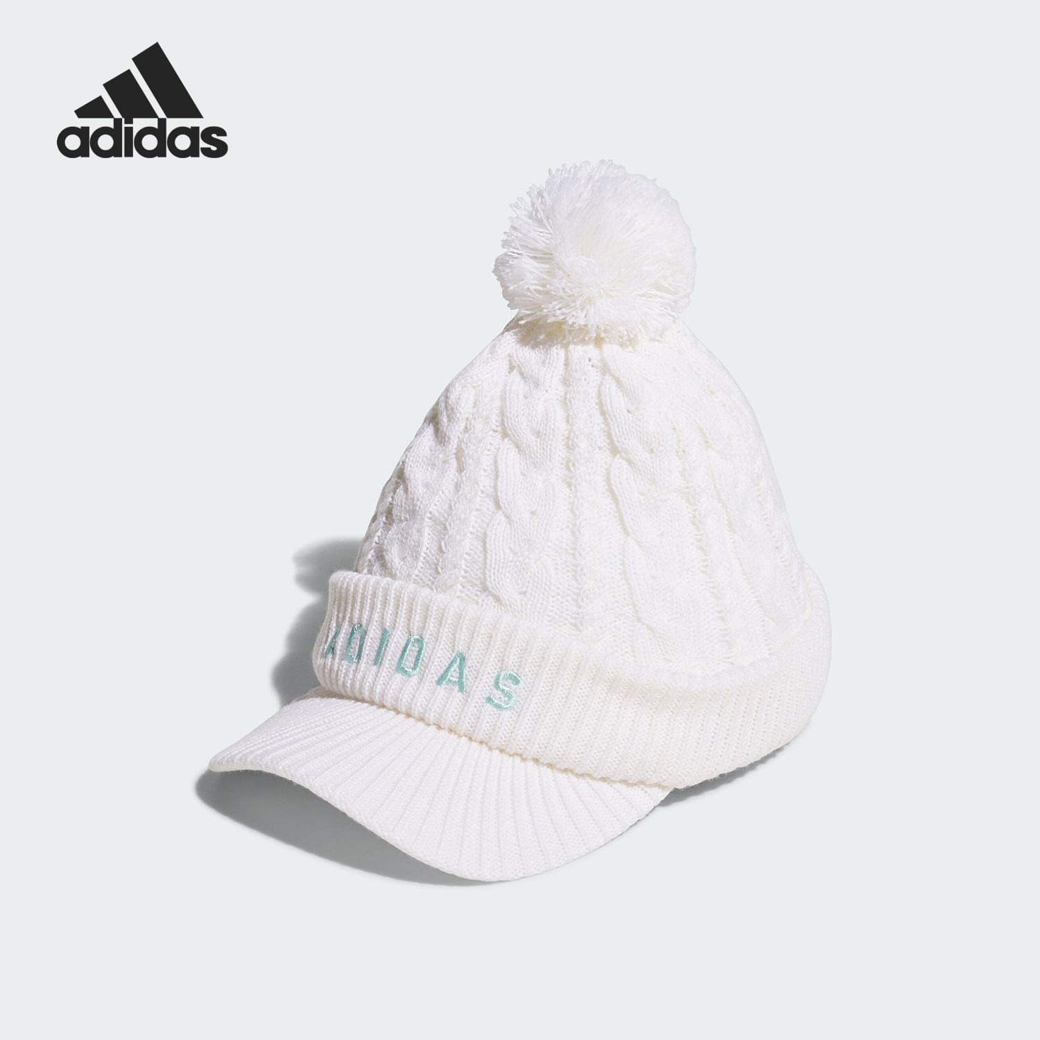 Adidas/阿迪达斯正品冬季女士休闲运动针织保暖冷帽HY1097