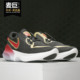 耐克正品 CU3008 Joyride Nike 休闲跑步鞋 Run POD男女新年款 071
