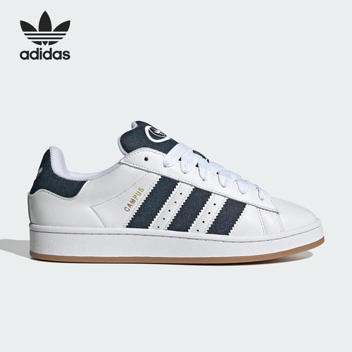 Adidas/阿迪达斯正品三叶草男女轻便经典透气耐磨休闲板鞋JQ7439