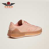 阿迪达斯正品 COURT BOOST女士经典 Adidas 低帮耐磨休闲鞋 JQ9753