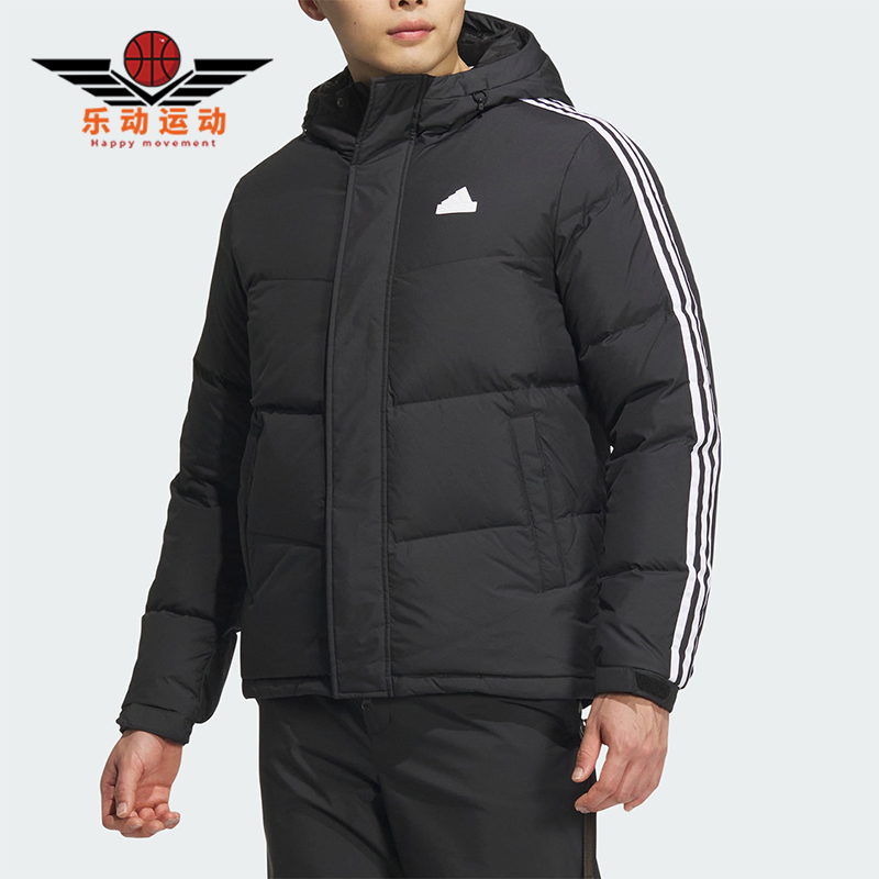 阿迪达斯男士经典条纹休闲羽绒服