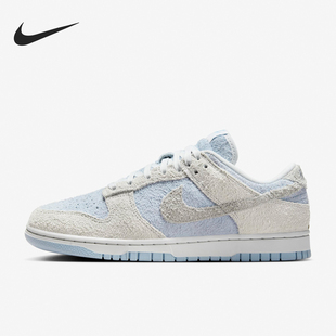 耐克正品 FZ3779 DUNK 低帮耐磨运动板鞋 025 LOW男女时尚 Nike