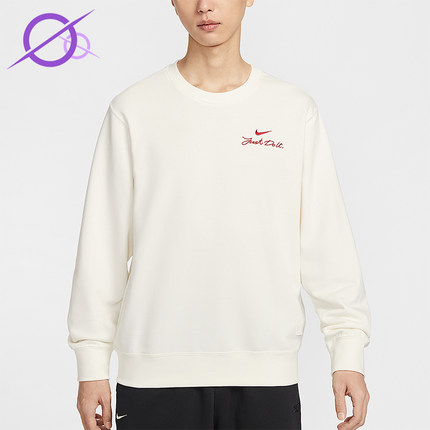 Nike/耐克正品Club男士日常圆领套头刺绣运动休闲卫衣IR0102-133