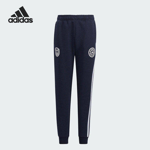 Adidas/阿迪达斯正品KNIT PANTS儿童运动束脚针织长裤HM5261