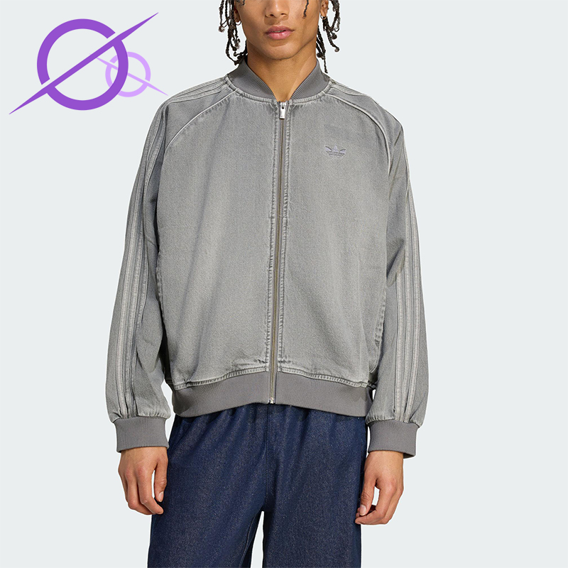 Adidas/阿迪达斯正品三叶草男士宽松休闲牛仔运动经典外套JW5915