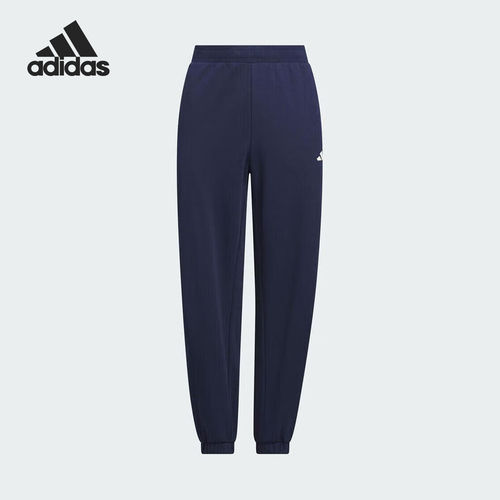Adidas/阿迪达斯正品JG KN PANTS儿童日常休闲束脚长裤KC0202
