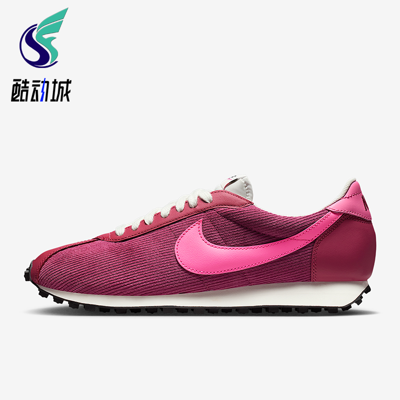 Nike/耐克正品LD-1000 SE男士轻便休闲时尚系带运动鞋HV4455-600