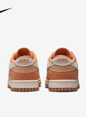 Nike/耐克正品Dunk Low 女士低帮舒适耐穿运动板鞋HJ5864-200