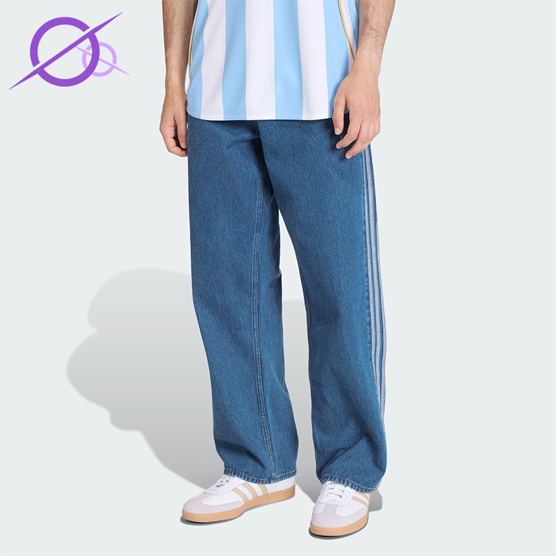 Adidas/阿迪达斯正品三叶草男士休闲经典复古牛仔运动裤KD1499图片