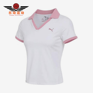彪马正品 692774 ADD女士透气翻领运动针织休闲短袖 LATE Puma