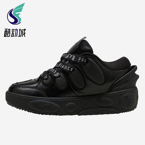 Puma/彪马正品男女舒适时尚耐磨低帮生活运动休闲鞋311335-01