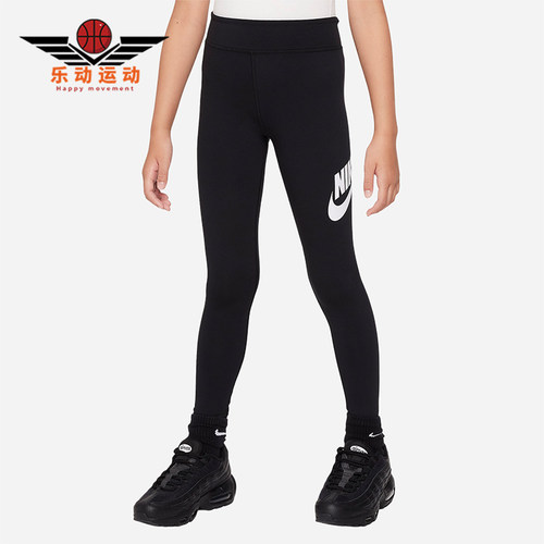 Nike/耐克正品2025大童弹力LOGO印花中腰运动紧身长裤FJ6168-010
