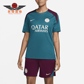 耐克正品 运动圆领足球训练短袖 2025秋季 Nike 款 男士 FN9821 382