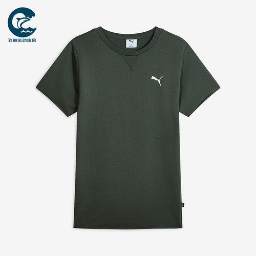 Puma/彪马正品2025男女休闲圆领运动套头针织户外短袖692892-77