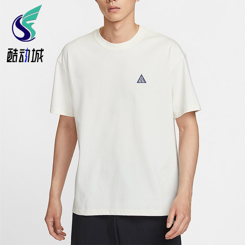 Nike/耐克正品Dri-FIT男士简约宽松针织圆领透气短袖IH8660-133