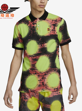 Nike/耐克正品男士运动休闲图案满印短袖Polo衫DV9048-702