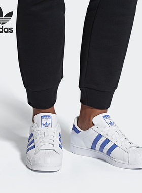 Adidas/阿迪达斯正品当季新款 SUPERSTAR 男子休闲经典鞋G27810