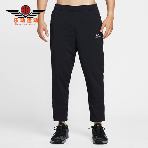 Nike/耐克正品Pro Octa男士户外训练运动健身舒适长裤HV3804-010