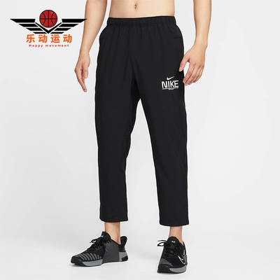 Nike/耐克正品2025秋季款男士训练梭织透气时尚长裤IM3375-010