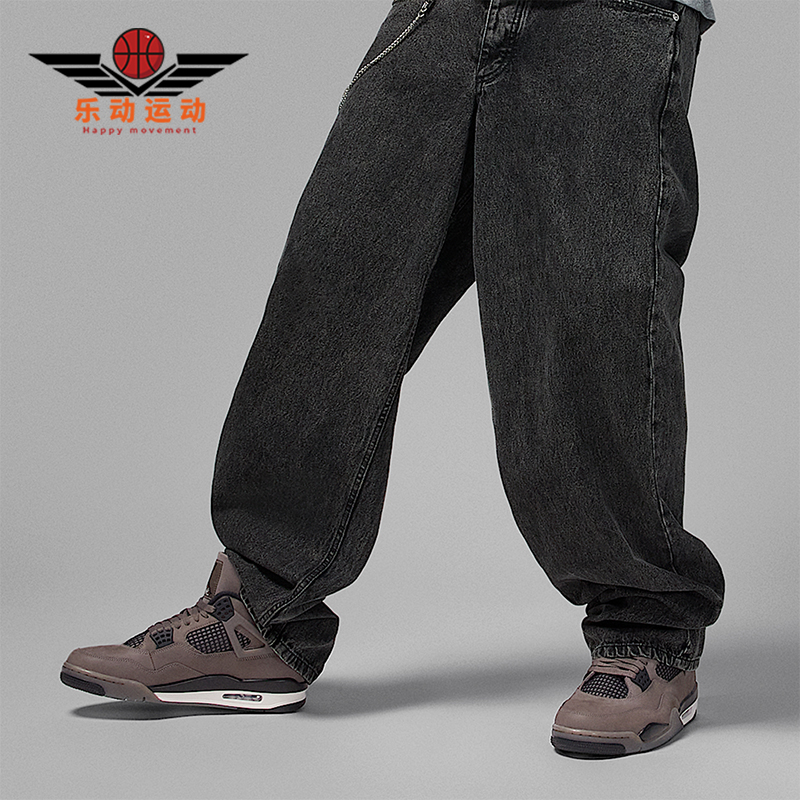 Nike/耐克正品Air Jordan 4 Retro男士耐磨复古篮球鞋FV5029-200