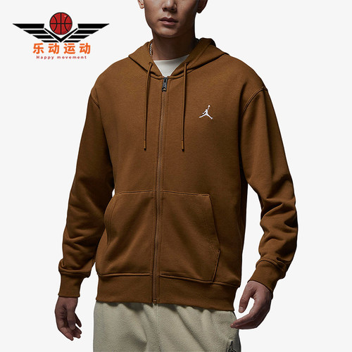 Nike/耐克正品JORDAN男士针织保暖连帽运动经典外套FQ1867-281