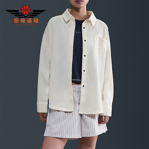 Nike/耐克正品 Sportswear 女士宽松简约翻领休闲衬衫HV1957-110