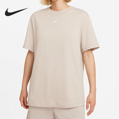 Nike/耐克正品 Sportswear Essential 女子宽松简约T恤DH4256-236